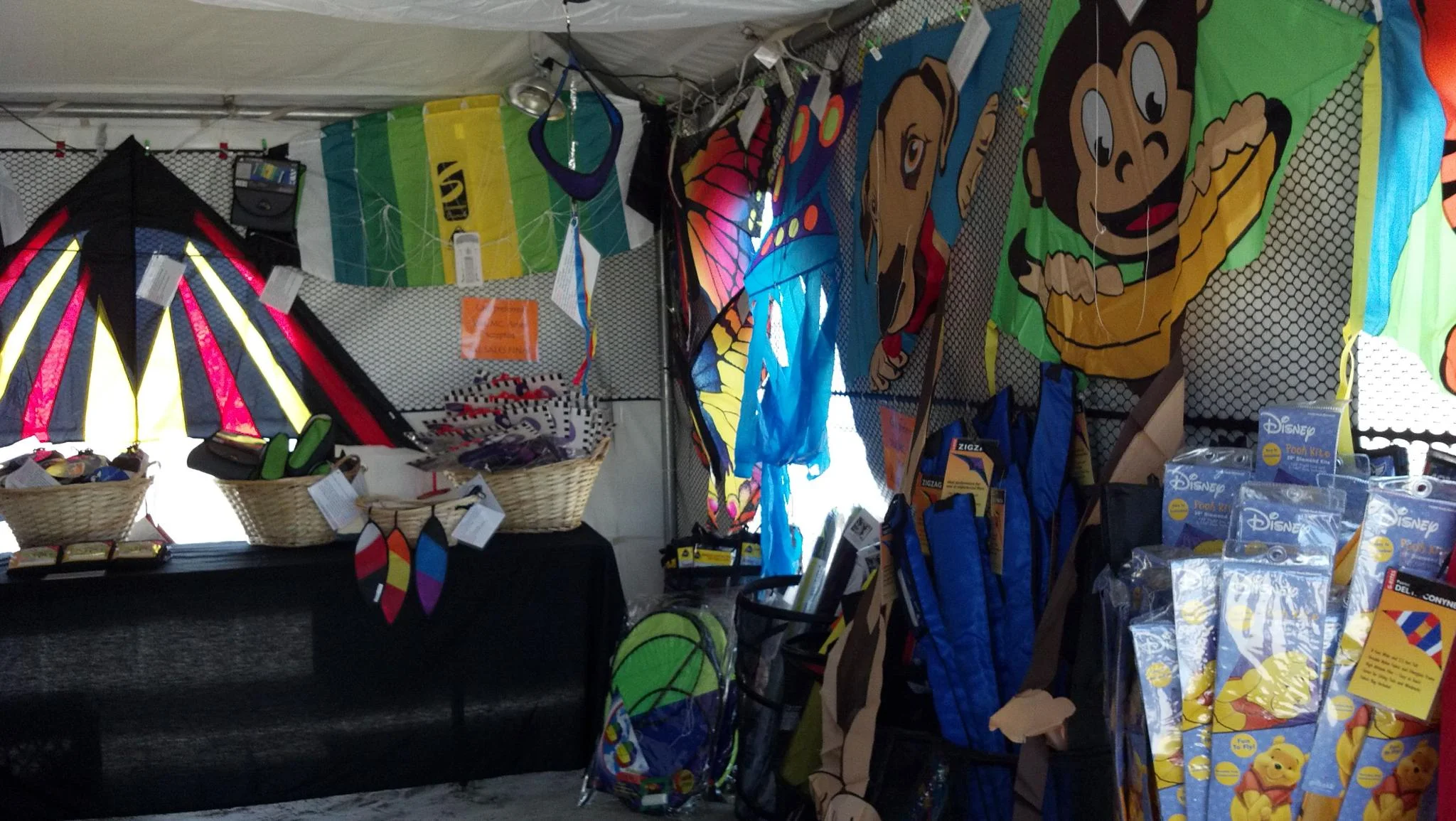 tent2.jpg