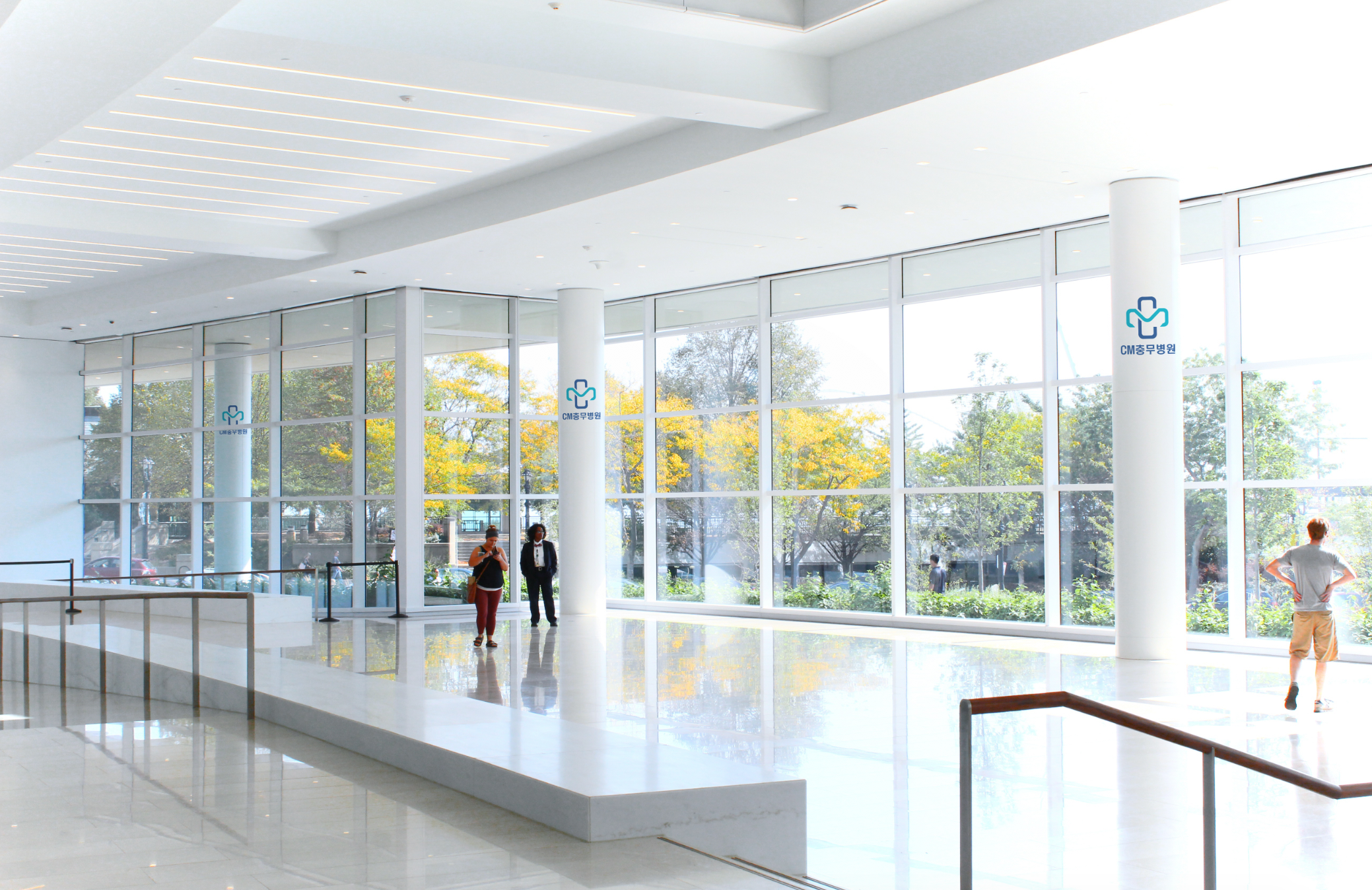 Project Hospital - Hospital Services For Mac Project Hospital - Hospital Services For Mac