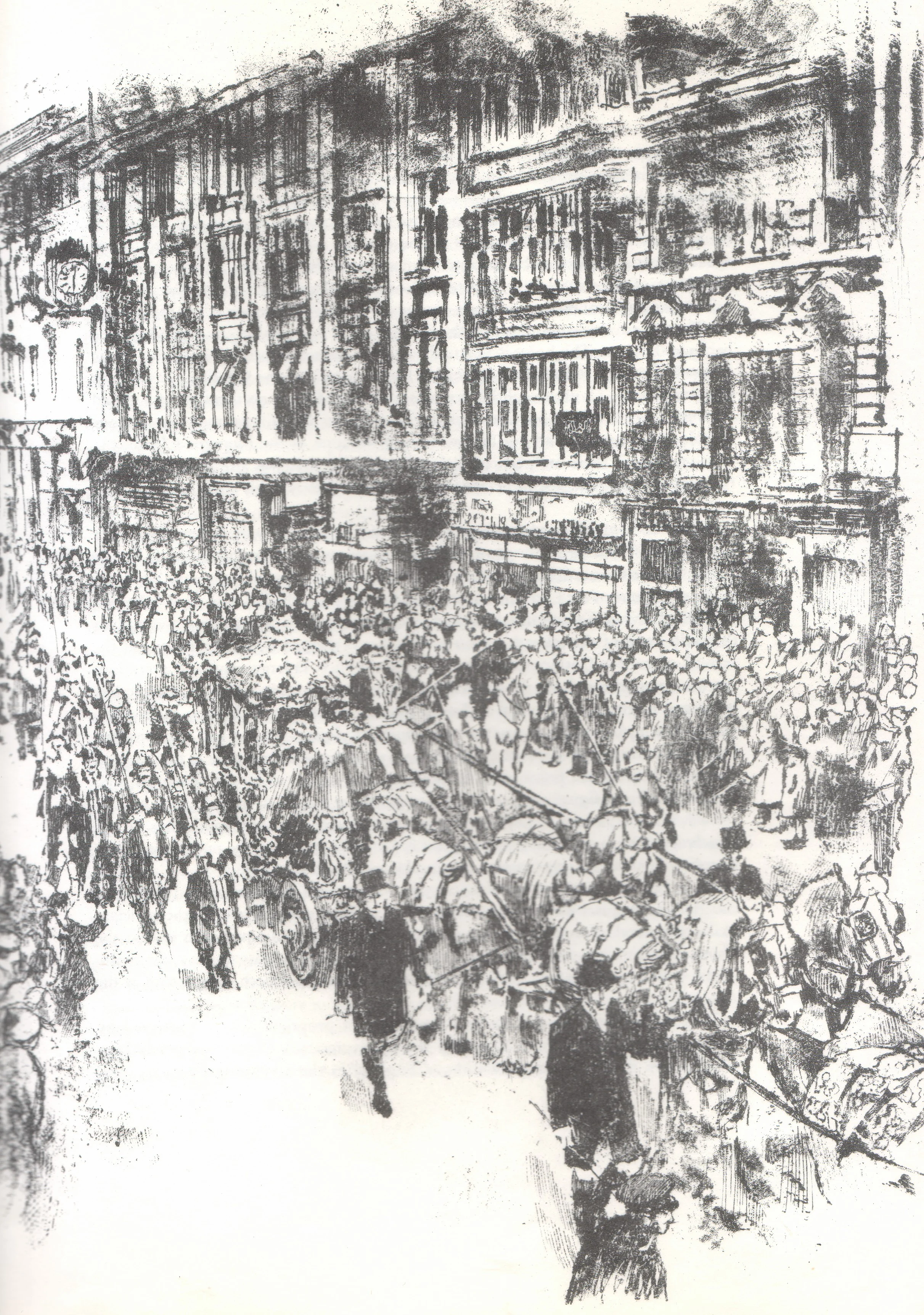 TheLorsMayorsShow.jpg