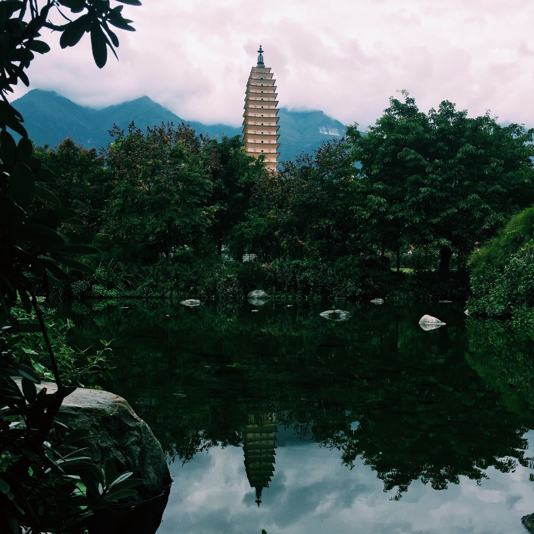 Three Pagodas, Dali