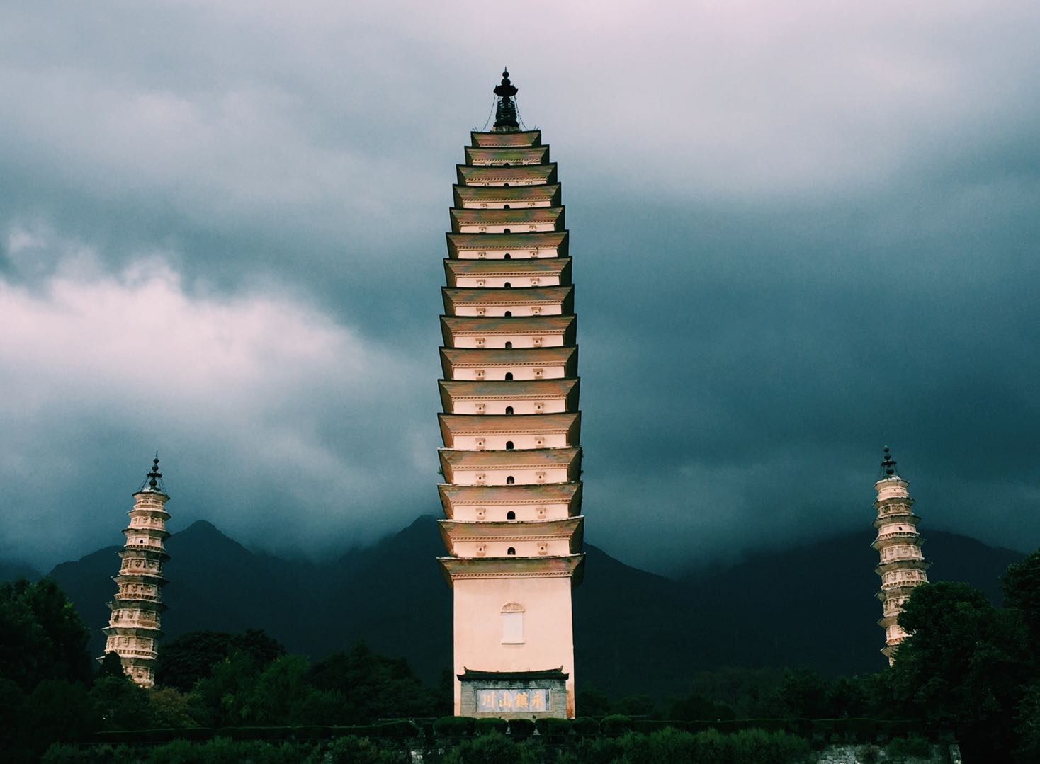 my pagoda overlords loom threateningly