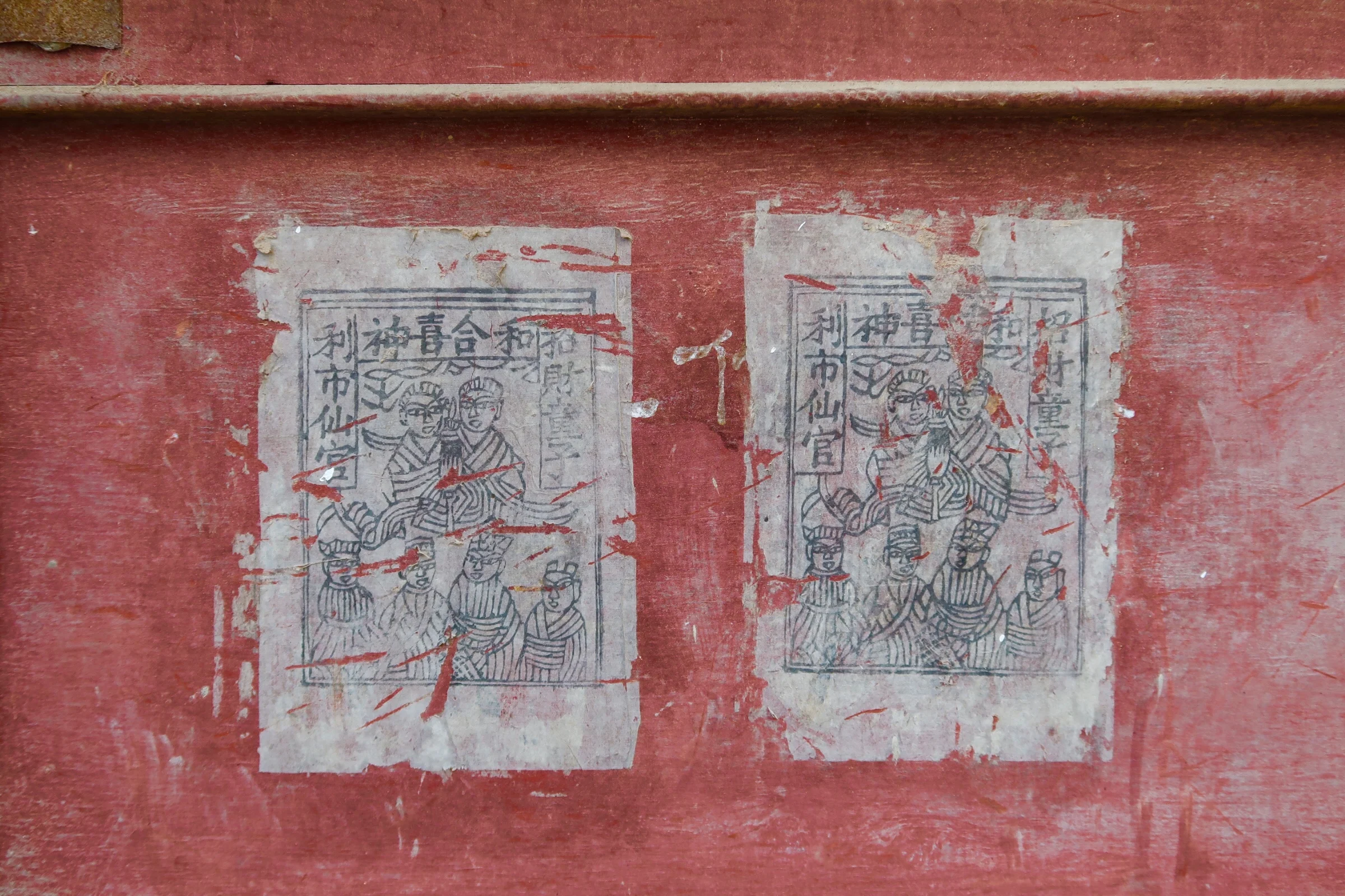  Jiama in Tengchong. Pretty! 