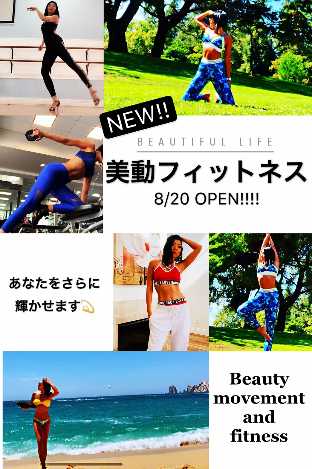 S__11591686.jpg