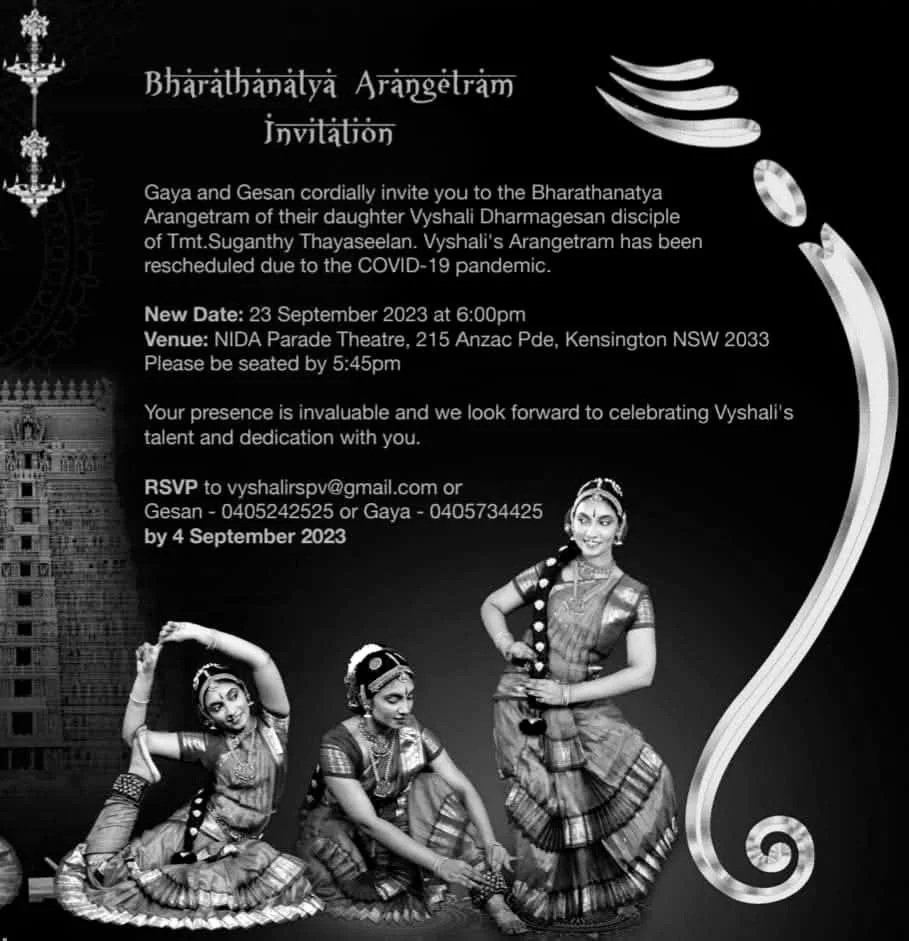 Vyshali Dharamagesan's Arangetram