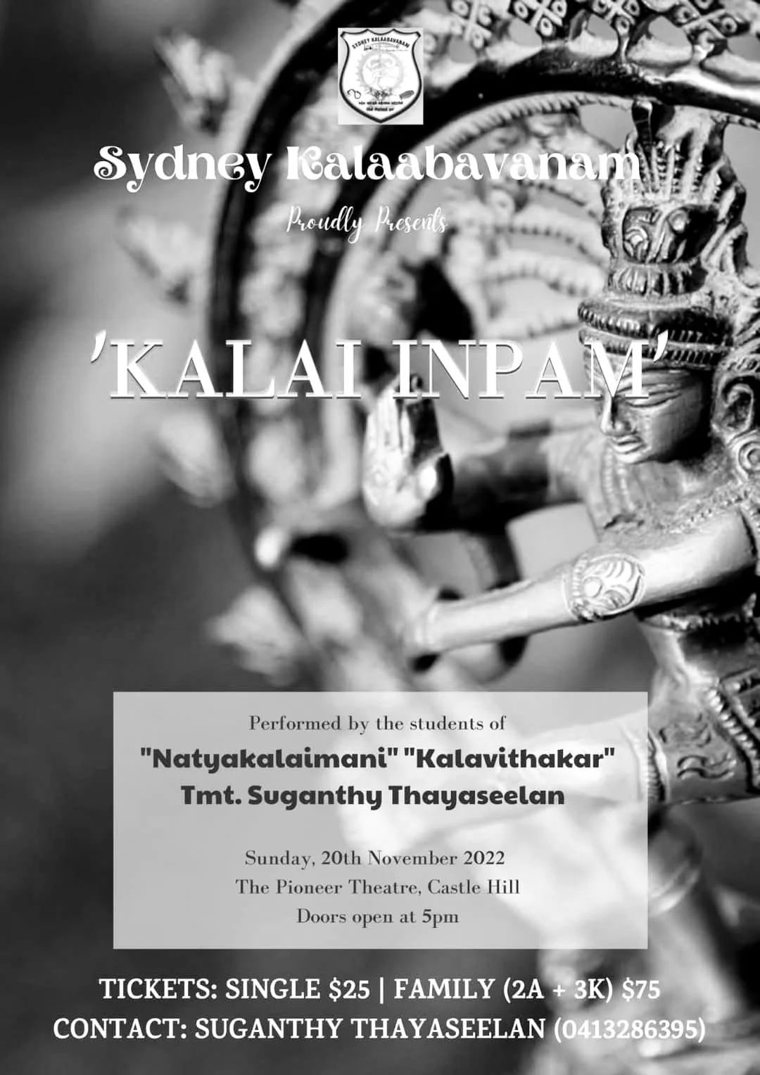 Kalai Inpam