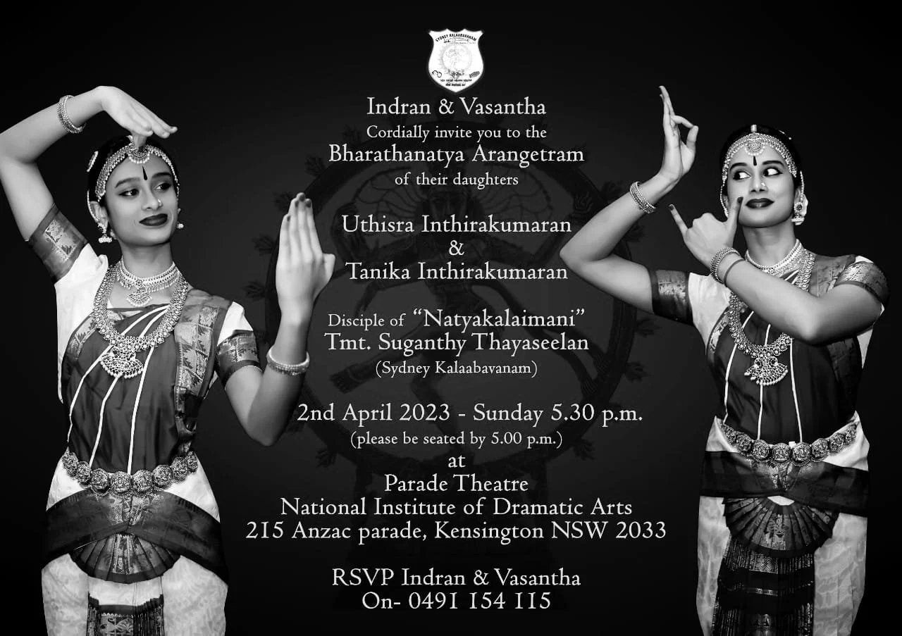 Uthisra &amp; Tanika Inthirakumaran's Arangetram