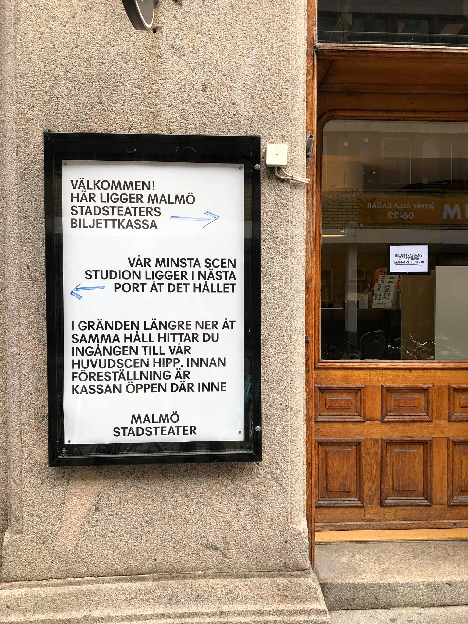 Hipp Wayfinding