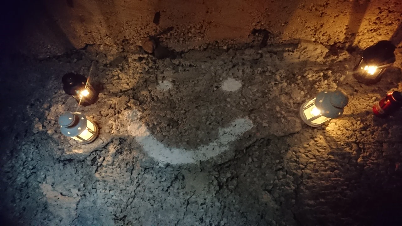 Hash Flash - Kannot Kan - Fear of the Dark Run 1643 - 16 June 2019 - Photo 24.JPG