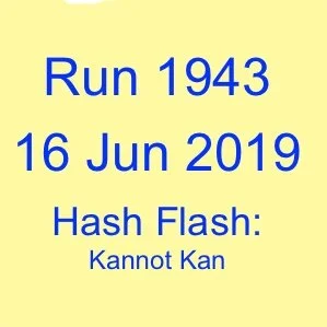 Run 1643 Label Kannot Can.jpg