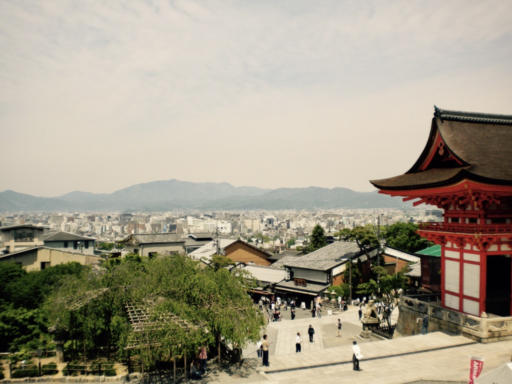 Yasaka Shrine view of Kyoto