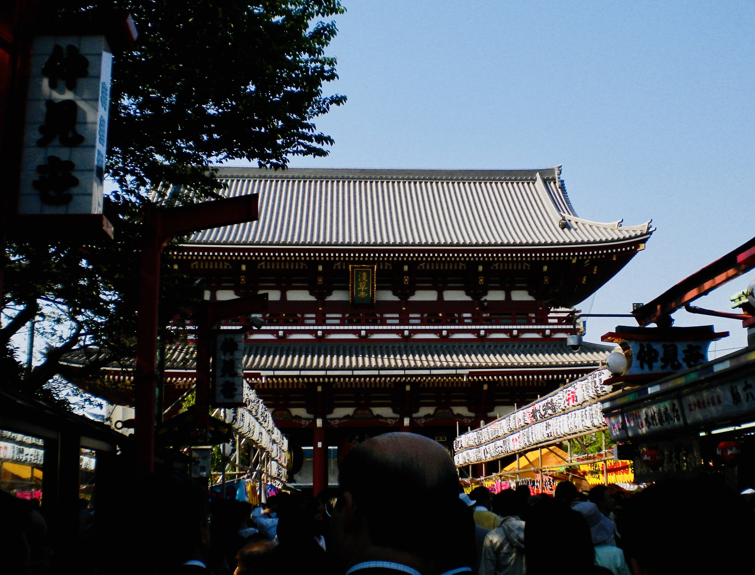 Sensoji Temple Asakusa Tokyo