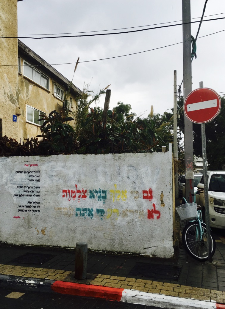 Tel Aviv street art