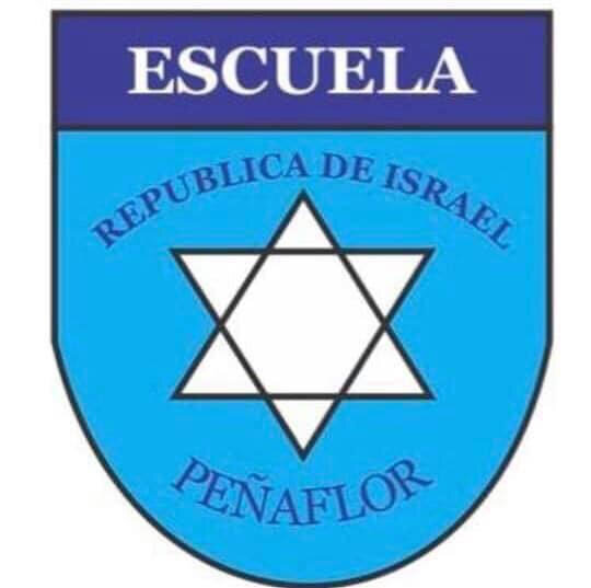 Escuela Republica de Israel.jpg