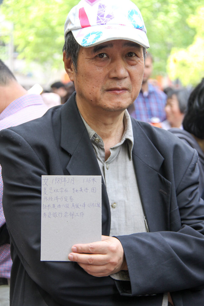 20150502-IMG_6903 copy.jpg