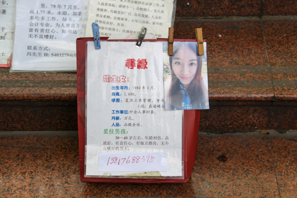 20150502-IMG_6910 copy.jpg
