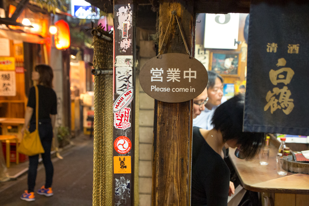 20170904-DD1A6325.jpg