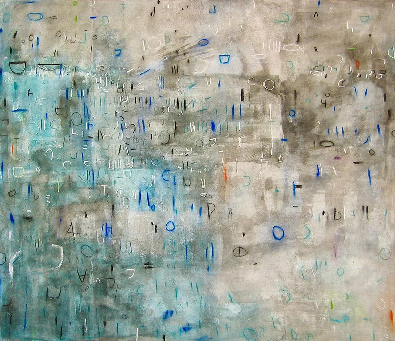 Erik Reel, GraySpace Santa Barbara