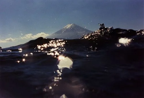 Asako Narahashi, Kawaguchiko #2, 2003. Chromogenic print.