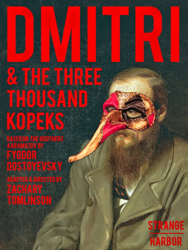 D3K Text Poster logo.jpg