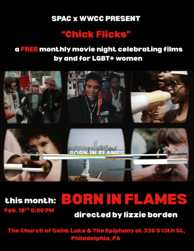 Out of The Box (1).gif