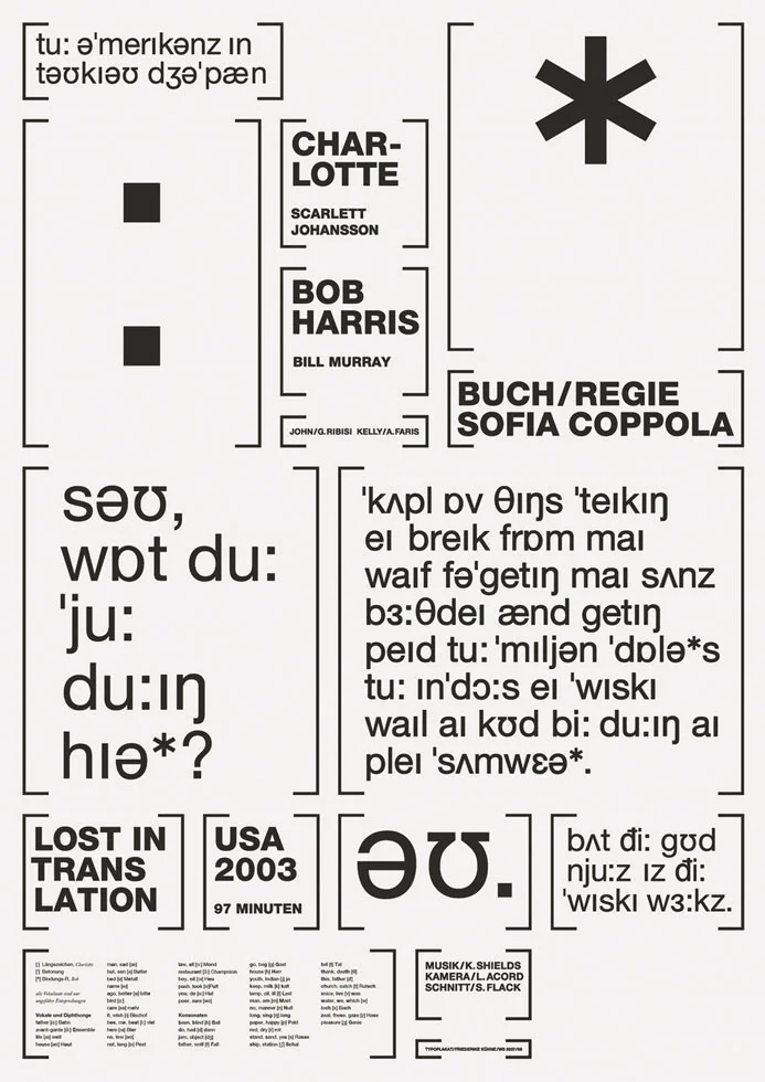 100bp08_4880101.jpg