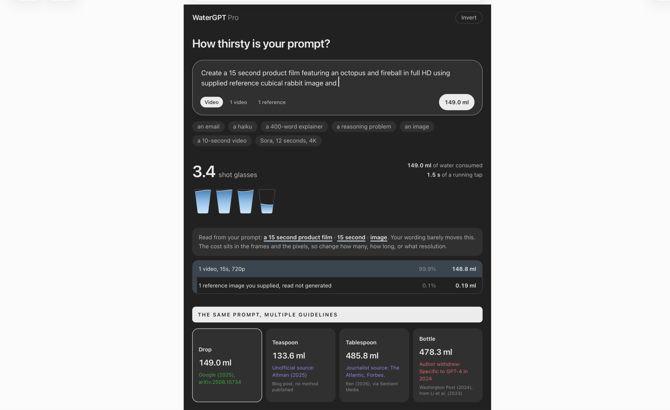 Screenshot 2026-08-17 at 11.29.32.png