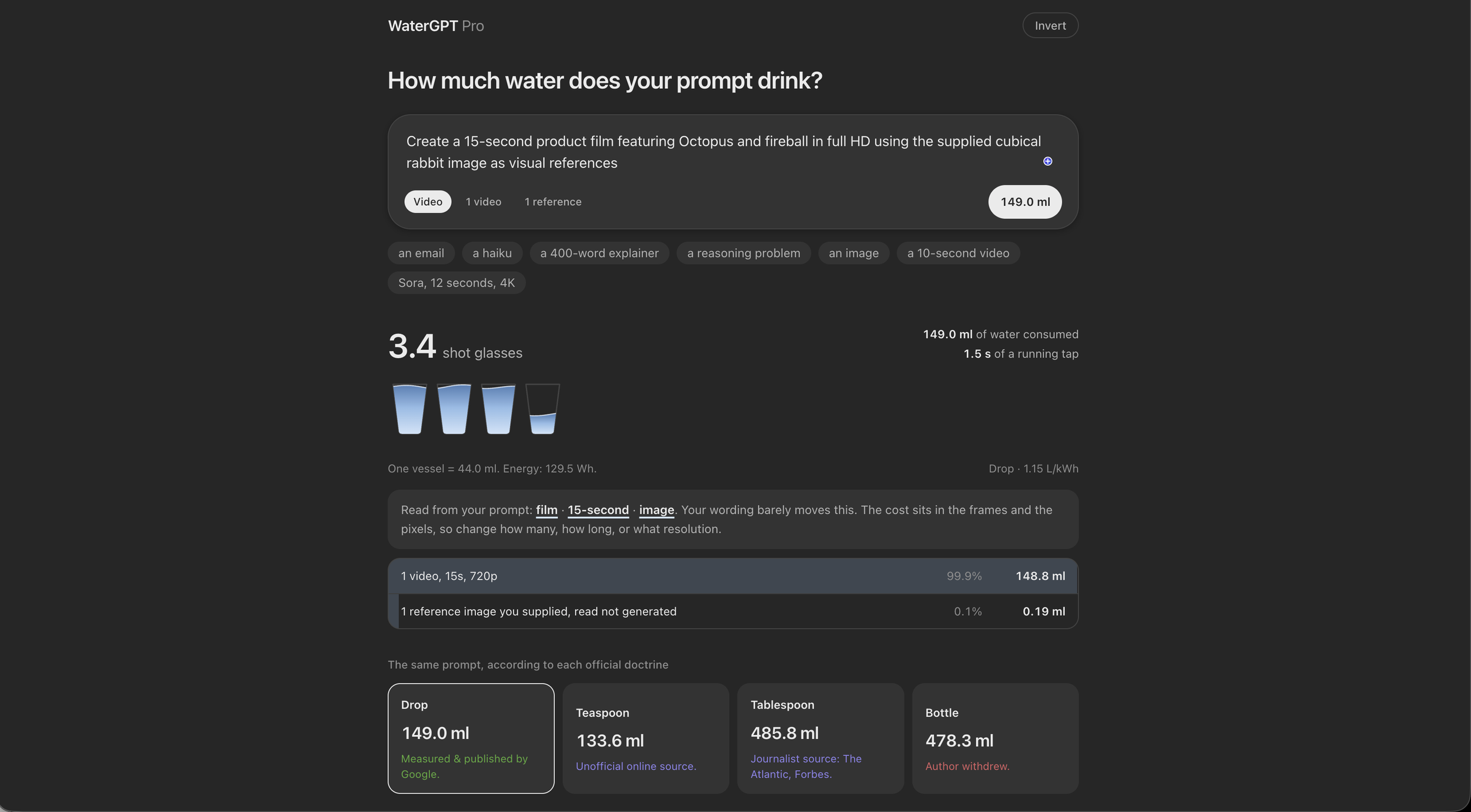 WaterGPTpro black.png