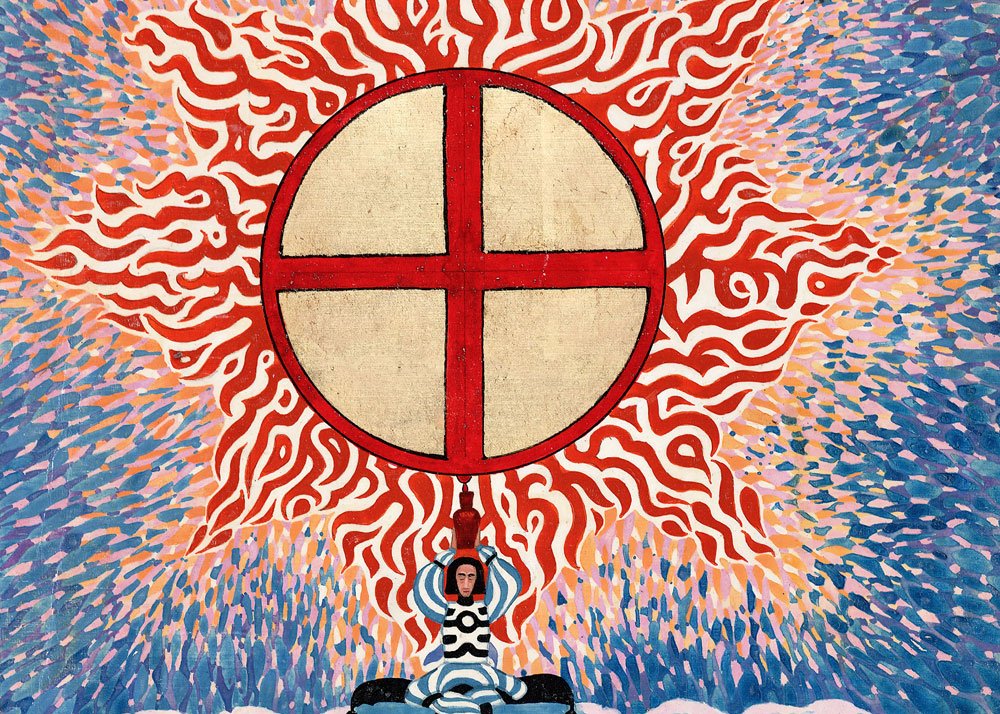 Free Online Talk · Introduction to Dr. Carl Jung's Red Book with Creative Codex's MJDorian