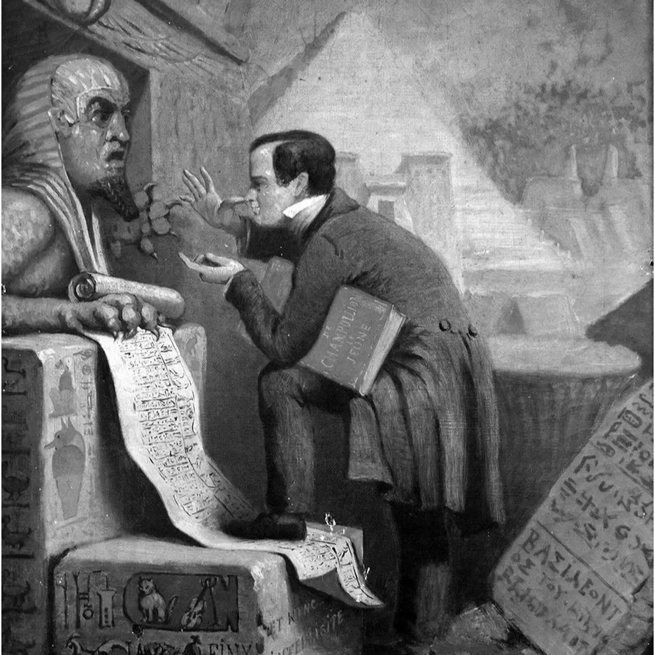 Online Event ·&nbsp;Curses, Corpses, and Curiosities: The Victorian Obsession with Ancient Egypt with Victorian Scholar Dr. Jay Sullivan 