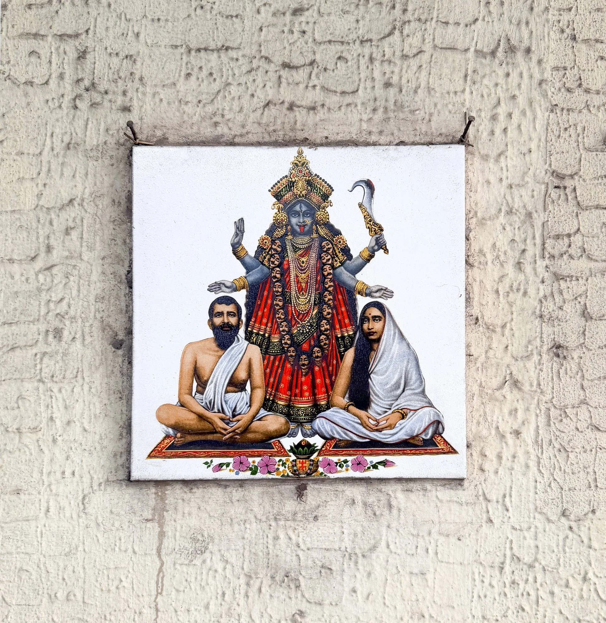 Free Online Member Event · Joanna’s Psychopomp Salon: Kali of India