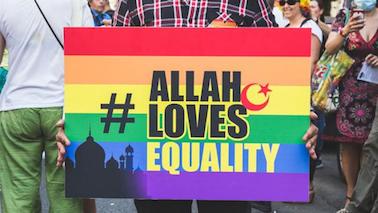 AllahLovesEquality.jpg