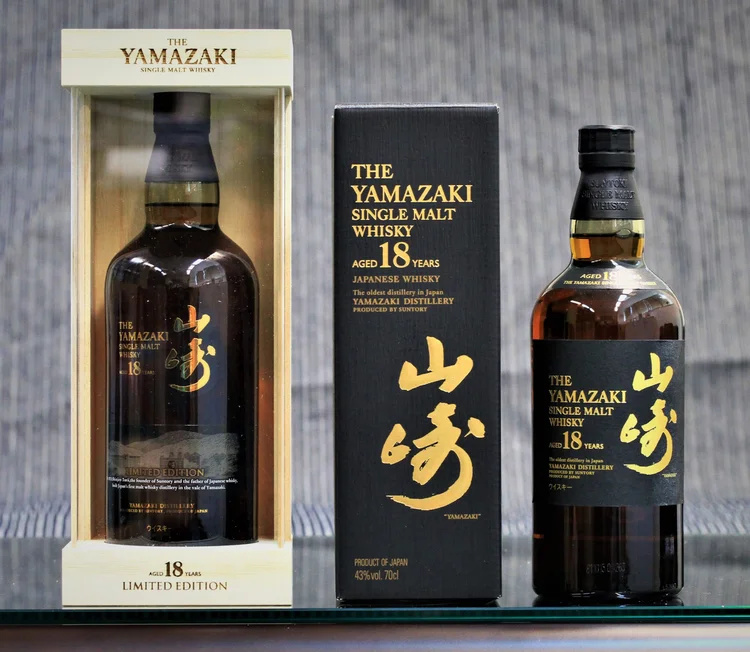 SUNTORY — WhiskyChief