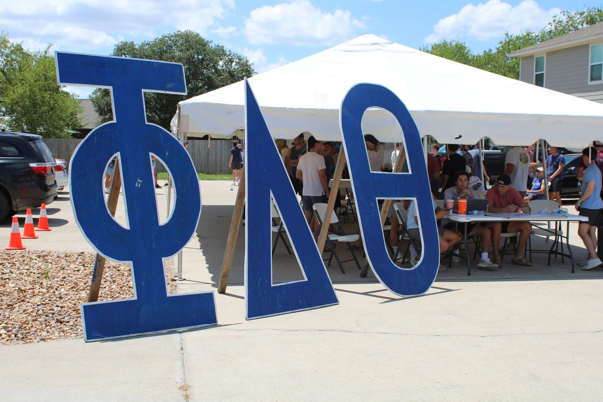 Fall 2021 Recruitment Event