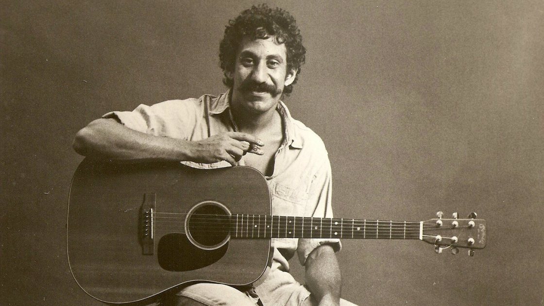 Song of the Day: I Got a Name