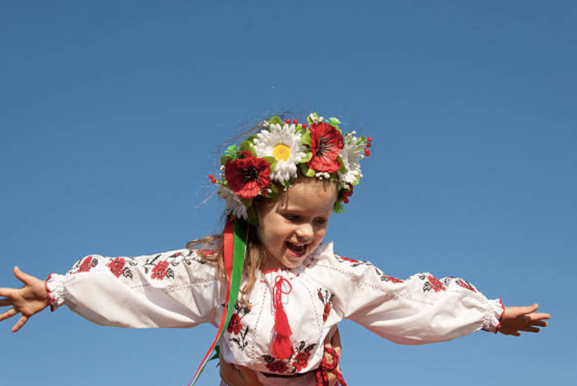 Ukraine Special Issue