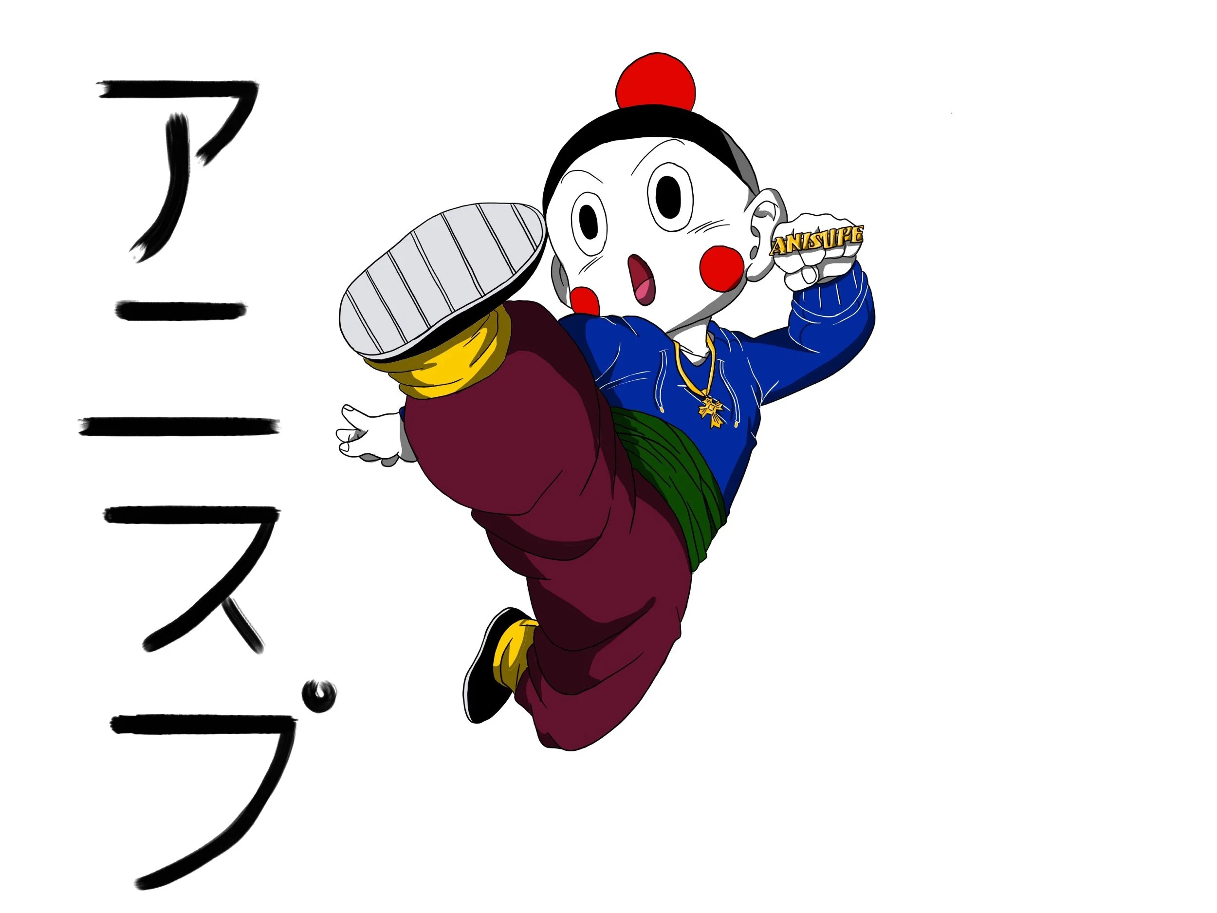 Anisupe Dope Boi Logo