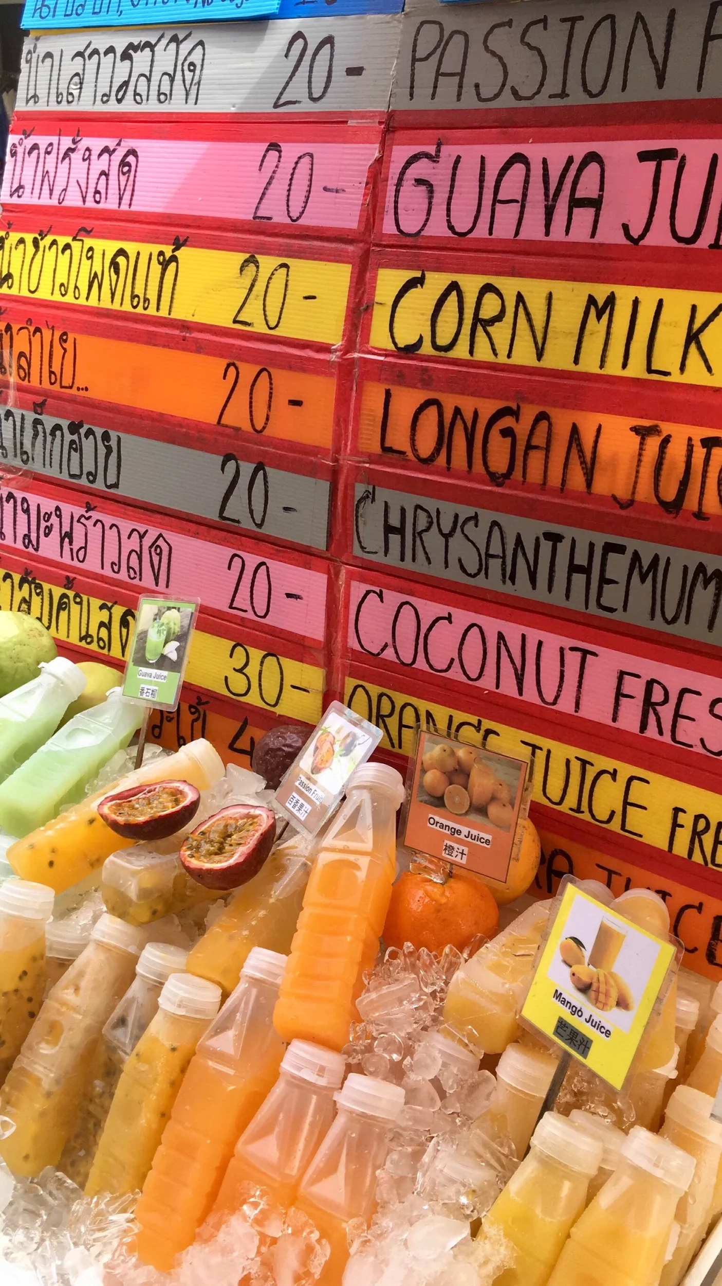 All of it, freshly squeezed. Sunday Night Market, Phuket.