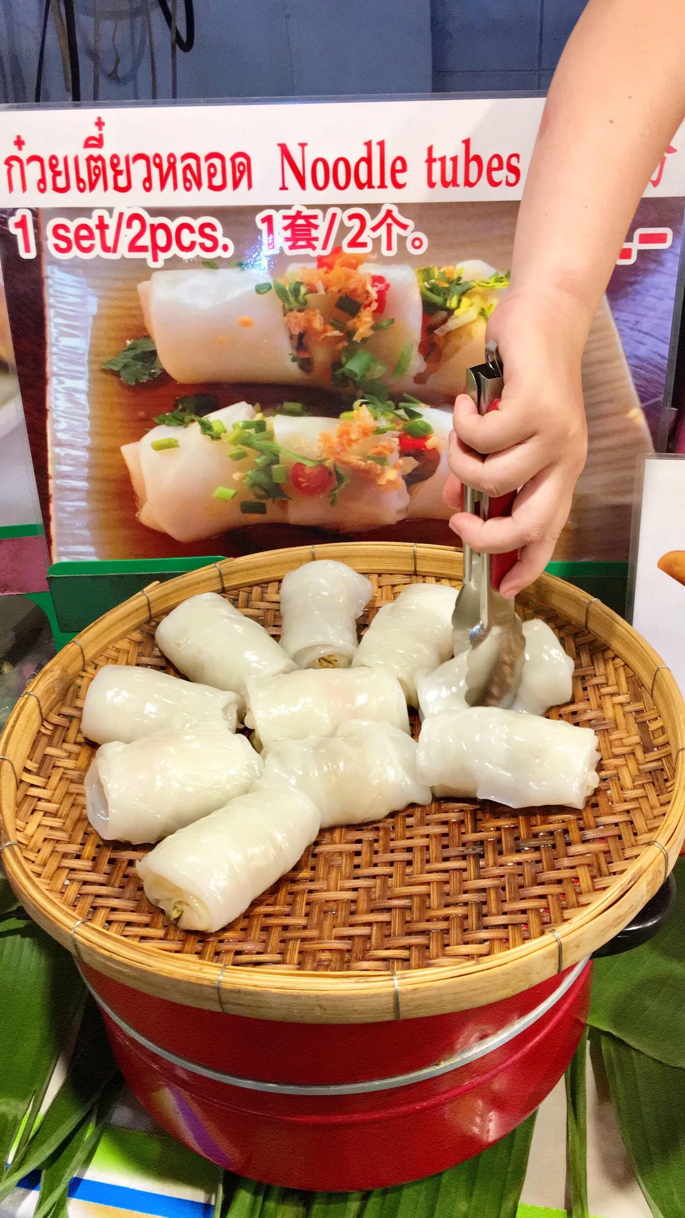 The bigger. The better. Chiang Mai Saturday Night Market.