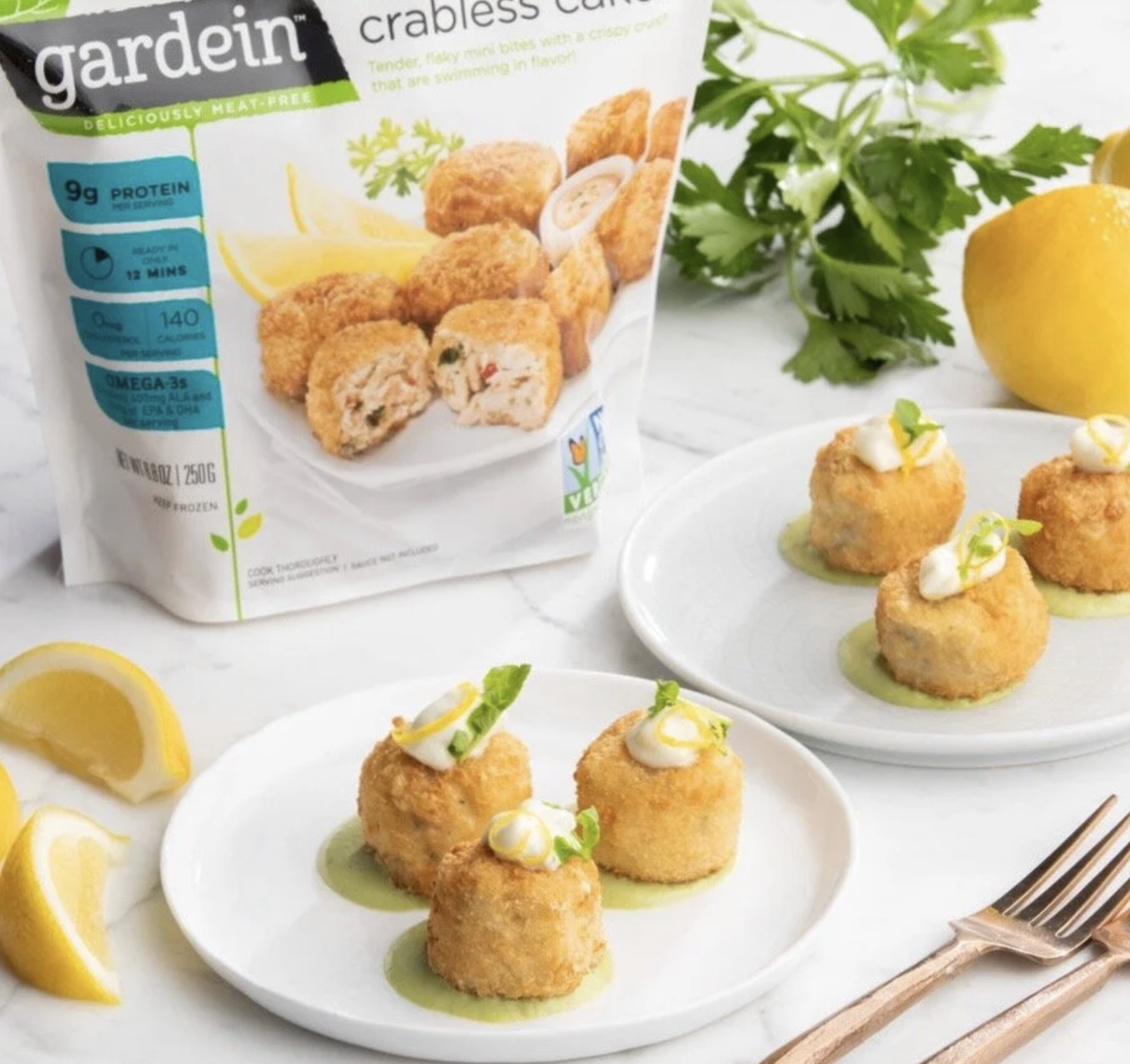 Gardein