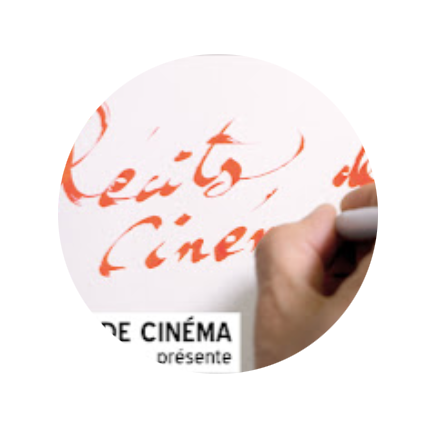 Interview with Récits de Cinéma