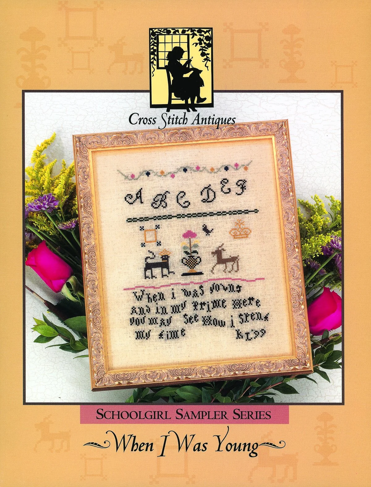 Kit - When I Was Young