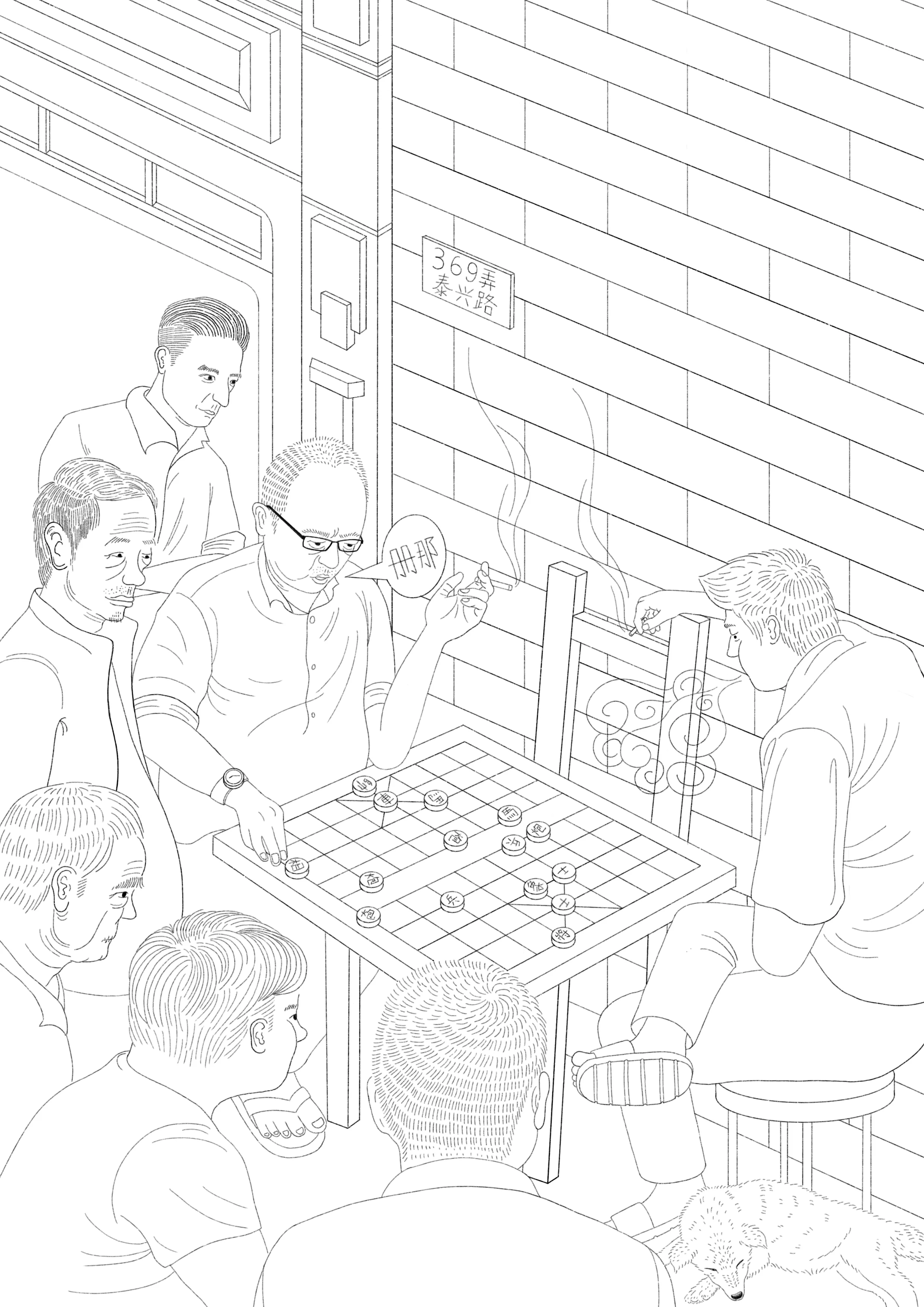 The_Shanghairen_(line_Work).jpg