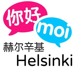 Moi Helsinki