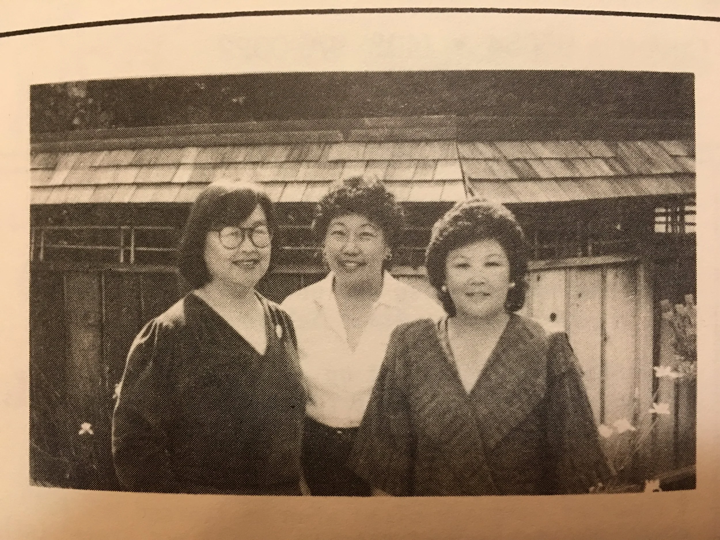Suzume No Gakko founders (left to right): Karlene Koketsu, Ann Saito, and Karen Akahoshi