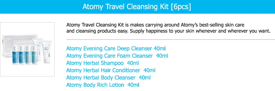 cleansing_kit.jpg