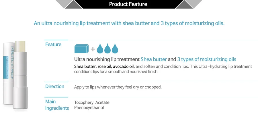 sks_liptreatment_USA_02.jpg