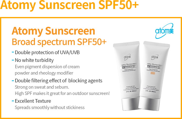 suncream_01.gif