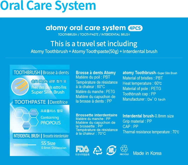 oralcare_01.jpg