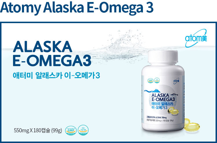 omega3_01.gif
