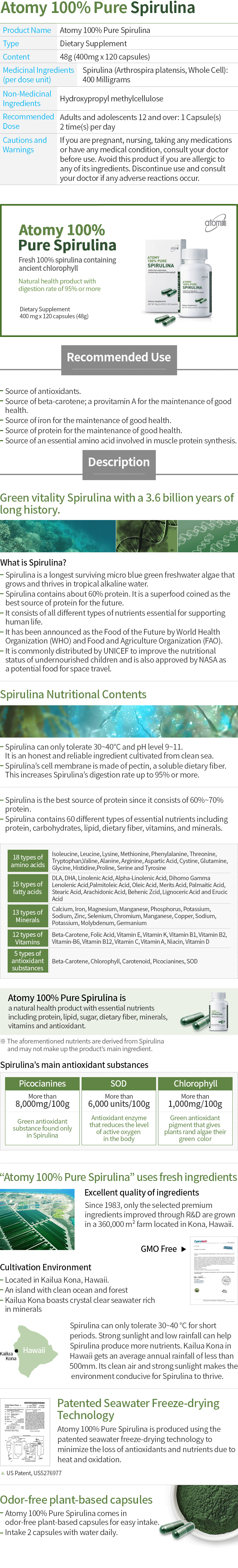 ENG_spirulina_750.gif